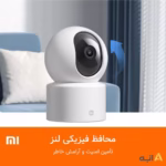 دوربین هوشمند خانگی شیائومی مدل Xiaomi Smart Camera C301