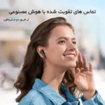 هندزفری بلوتوثی انکر Soundcore R50i A3949 - تصویر 7